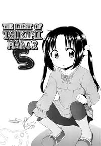 [Inuboshi] Tsukimisou no Akari | The Light of Tsukimi Manor Ch. 1-6 [English] [Hayama_Kotono]
