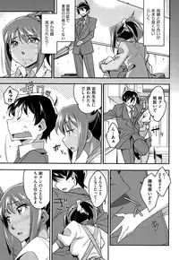 COMIC AUN 2015-01 Vol. 221