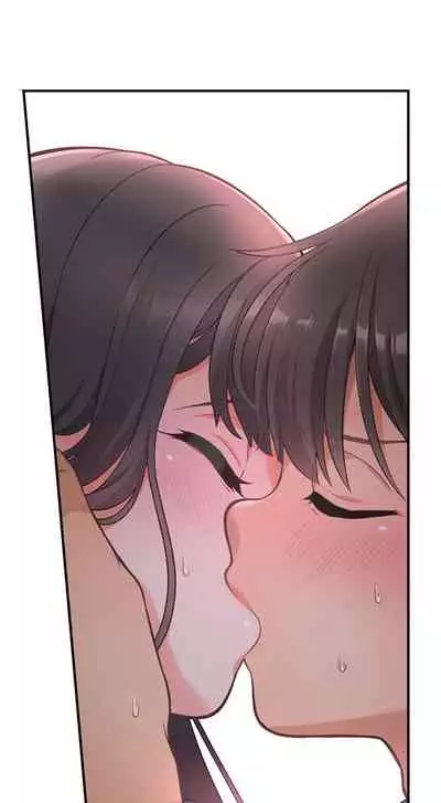 [Aoki Nanase] My Friend Came Back From the Future to Fuck Me (Ongoing) (Ch. 1 - 21)