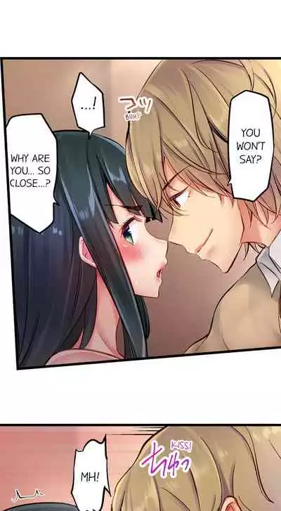 [Yuuki HB] 1 Piston de Bareru Uso ~Jishou Bitch wa Ubu ni Nureru~ | Busted in One Thrust Ch. 1 - 18 [English] [Ongoing]