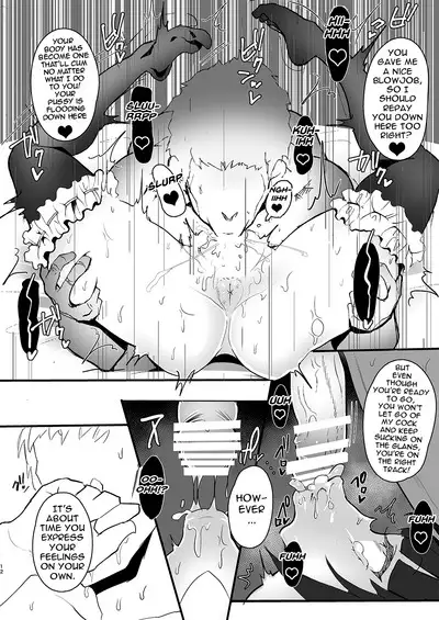 CHIYOchan ha 〇〇kobi wo sitta