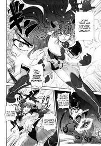 [Kumoi Takashi] Jyuki Enbu - The Gladiators of Artemis [English] [Kizlan]