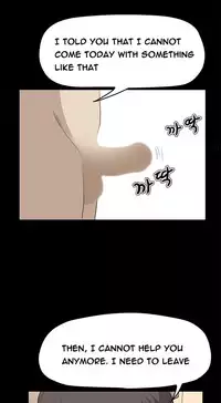 [Keum Sah Gong] Si-Eun Ch.1-40 (English) (Ongoing)