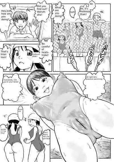 Koyashi Machi Haisetsu Hyakkei ①【Soshuhen+α】