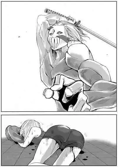 sukusui senshi ryona manga vol.1~11