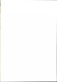 (C95) [Nekokaburi (Kuronomiki)] Lust Order ~Beast-kei Marshmallow Kouhai~ (Fate/Grand Order) [Chinese] [黑锅汉化组]