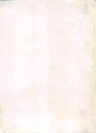 Bishoujo Shoukougun Lolita Syndrome 3