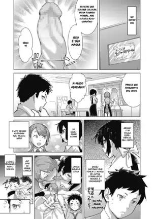 Craft Fella | Boquete Artesanal Ch. 1-2