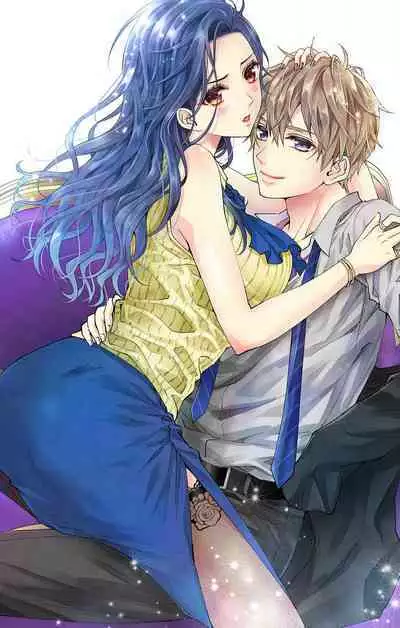 Konya mo Doutei ni Nakasareteimasu 1-7