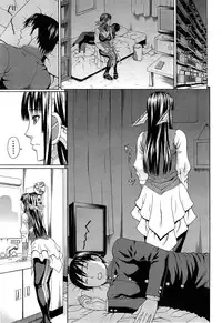 [Dakouin Saburou] Lovedoll Retriever