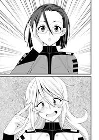 [Evork Festa (Drain, Inoue Nanaki)] Yamato Nadesiko (Space Battleship Yamato 2199) [Digital]