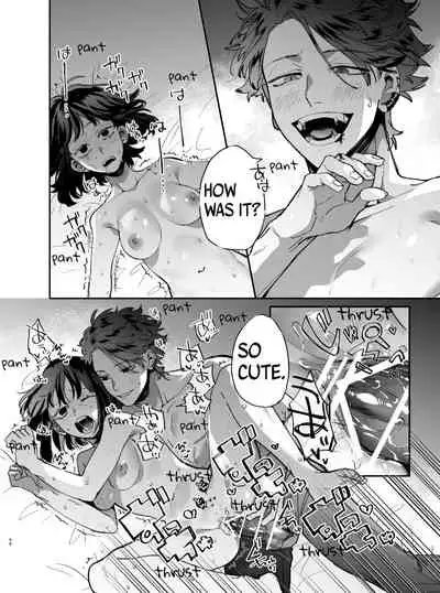 Sucked Dry By My Vampire Friend | Nekokaburi Kyuuketsuki ni Honenozui made Tabetsuku sareru