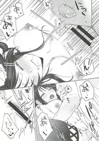 (C93) [Anemitsu (Kouno Aya)] Platina End Roll KanColle Haruna Sairokushuu (Kantai Collection -KanColle-)