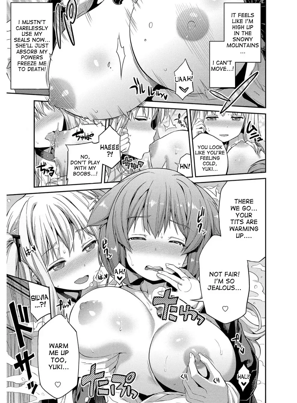 Hyoui Koukan Ch. 1-6