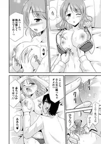 COMIC Europa 2015-01 [Digital]