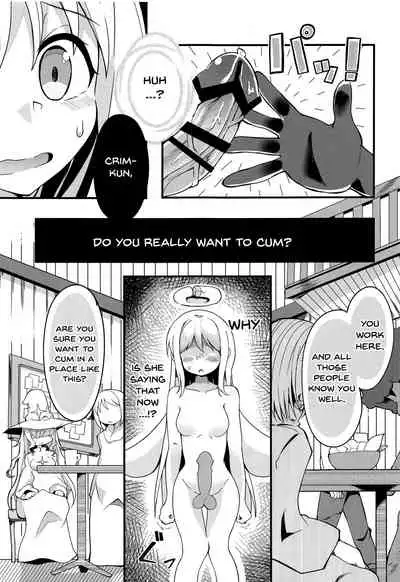 (Futaket 17) [Torotoro Tororokonbu (Sakuretsu Tororokonbu)] Roshutsu Tenshi Crim-kun 2 | Exposed Angel Crim-kun 2 (Ishuzoku Reviewers) [English] {Doujins.com}