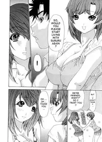 [Yunagi Kahoru] Kininaru Roommate Vol.3 [English] [Tadanohito]