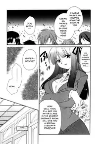 [Anthology] Mesu Kyoushi | Bitch Teacher [English] {Doujins.com}