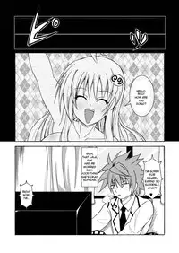 [Bitch Bokujou (Bokujou Nushi K)] To LOVE-Hi ~Tora Buhi~ (To LOVE-Ru) [English] [desudesu]