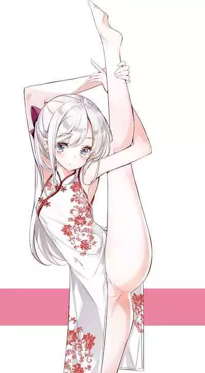 [Hamaken.] Imouto ga 1-nichi 1-kai shika Me o Awasete kurenai | 妹妹一天只和我对上一次眼 [无糖·漫画组]