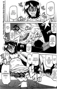 (Sanbun Kyoden) maso-mess Ch. 1-14 [English] [_ragdoll]