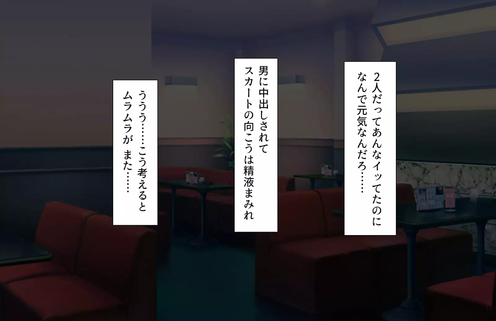 Oshiego Dosukebe Bitch Gal ni Shiborareru!!