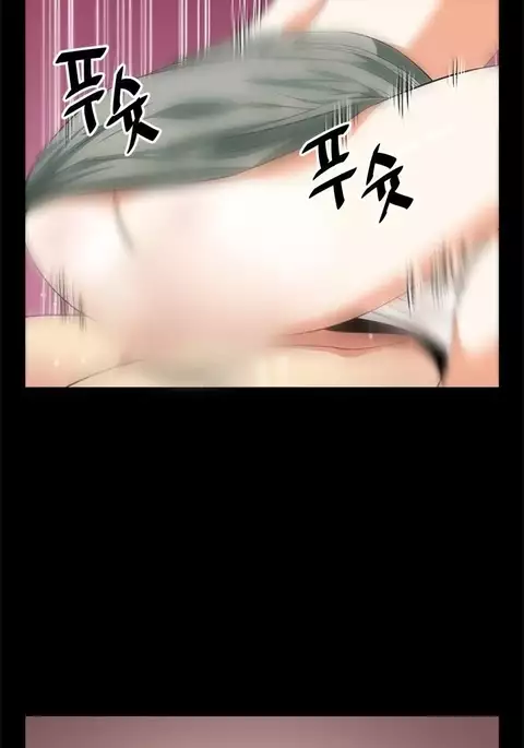 Love Parameter Ch.1-59