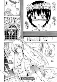 [Akatsuki Myuuto] Natsumitsu x Harem! Ch. 1-2 [English] [PSYN]