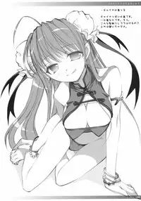 Sasahiro - Oshaban Shoushuuhen (HQ)