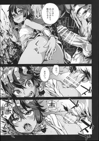 (C88) [Fatalpulse (Asanagi)] VictimGirls 19 - Jezebel Amazones (Dungeon Ni Deai O Motomeru No Wa Machigatteiru Darou Ka) {Japanese}