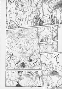 (C53) [Rat Tail (Irie Yamazaki)] IRIE FILE BLUE (Various)