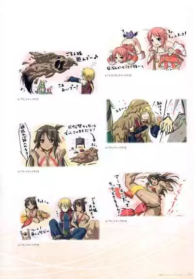 - 軌(わだち)― 夜ノみつき 10th EUSHULLY WORKS