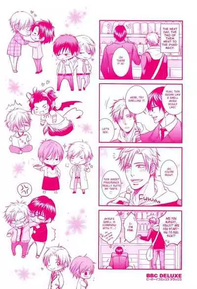 [Aion Kiu] Kimi no Nioi ga Suki | I Like Your Smell [English] {Tell Me I'm Cute Scans}