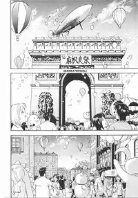 (C72) [Studio Kimigabuchi (Kimimaru)] Negimaru! 5 (Mahou Sensei Negima!) [English]