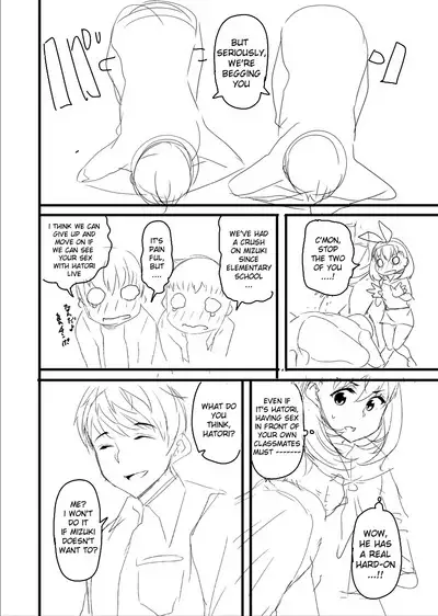 Classmate no Mae de Nama Sex Shite mita | I Tried Having Raw Sex in front of My Classmates