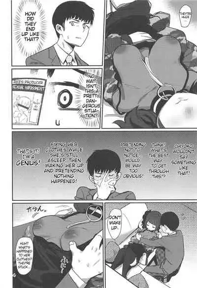 (C96) [PYPYworks (Syamonabe)] Hee, Mamimi Hayakuchi de Shabereru jan (THE iDOLM@STER Shiny Colors) [English] [Secluded]