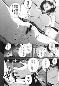 COMIC Shingeki 2015-02