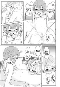 (C87) [Karoyaka Step (Fupe)] Tsuki ni Kazaseba | Holding You On The Moon (Love Live!) [English] {Hennojin}