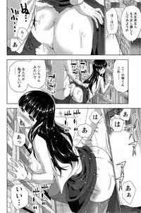 Action Pizazz 2015-05