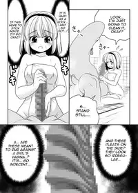 [Yosutebito na Mangakaki (Tomoki Tomonori)] Mukashi mo Ima mo Jingai Koubi (Touhou Project) [English] {Mant} [Digital]