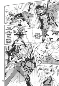 (C59) [Thirty Saver Street 2D Shooting (Various)] Silent Saturn 13 (Bishoujo Senshi Sailor Moon) [English]