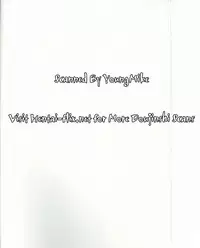 (C83) [MBL (Various)] Egaku no Wate (MUV-LUV)