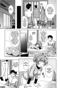 [Mizushiro Takuya] Younger Girls! Celebration Ch. 1-12 [English] {Tadanohito}
