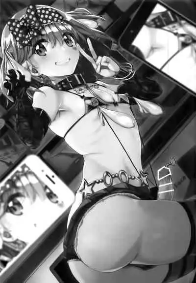 (C91) [IndexACG (Kinokoya)] INDEX GIRLS 09 MIO Ni Futanari Seitokaichou Roshutsu Chijoku Choukyou [English]