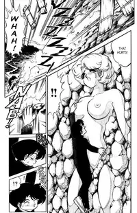 [Aro Hiroshi] Futaba-kun Change Vol.6 [English]