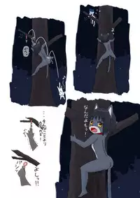 [Shinshi Zaibatsu] zenra ni neko no body paint! anal shippo de kyousei onanie-