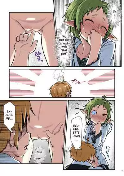 [Umari-ya (D-2)] Mushoku! (Midori) | Mushoku! (Green) (Mushoku Tensei ~Isekai Ittara Honki Dasu~) [English] [Saki-Kotowari]