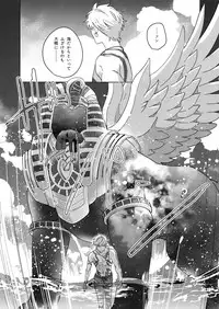 Re tkciao Tenchi Kogareru kin no Mutsugoto