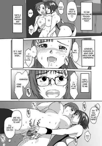 Better Girls Ch. 1-4