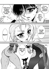 [Yuriai Kojinshi Kai (Yuri Ai)] CAMMDESTROY (Street Fighter) [English] [Ogodei-Khan, Super Shanko] [Digital]